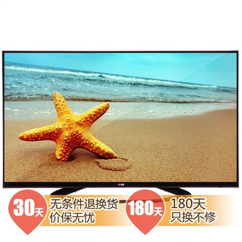 华东新低:LG 47LA6300-CA 47寸 3D智能LED
