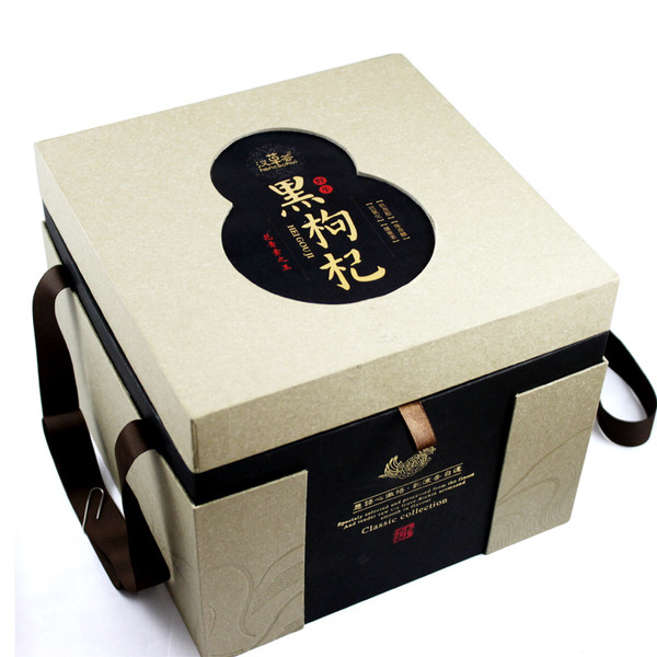 汉草荟 极品黑枸杞 青海 野生黑枸杞礼盒装 30