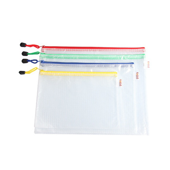 益而高(EAGLE) 3508 拉链袋套装A4+ B5+ A5