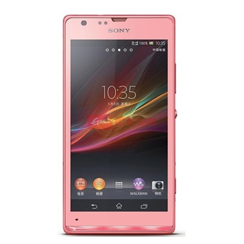 索尼(Sony)M35C CDMA电信3G 双卡双模 CD