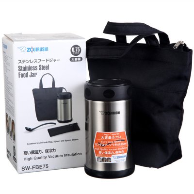 象印ZOJIRUSHI 进口不锈钢焖烧杯0.75L SW-F