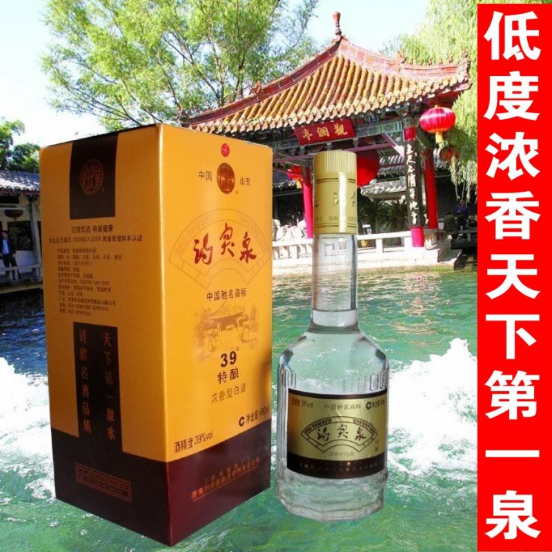 39度趵突泉特酿490ml|一淘网优惠购|购就省钱