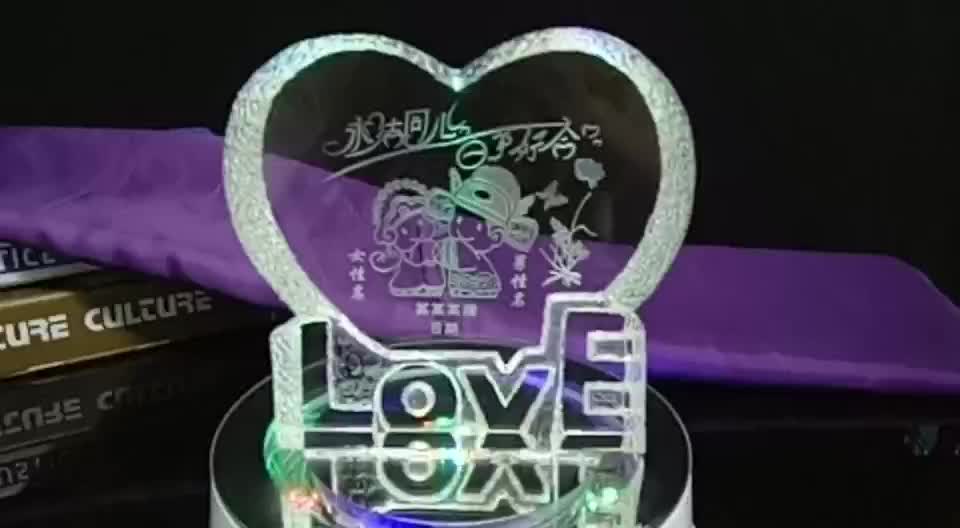 High Quality Heart Shaped Love Photo Frame Customized 3D Laser Crystal