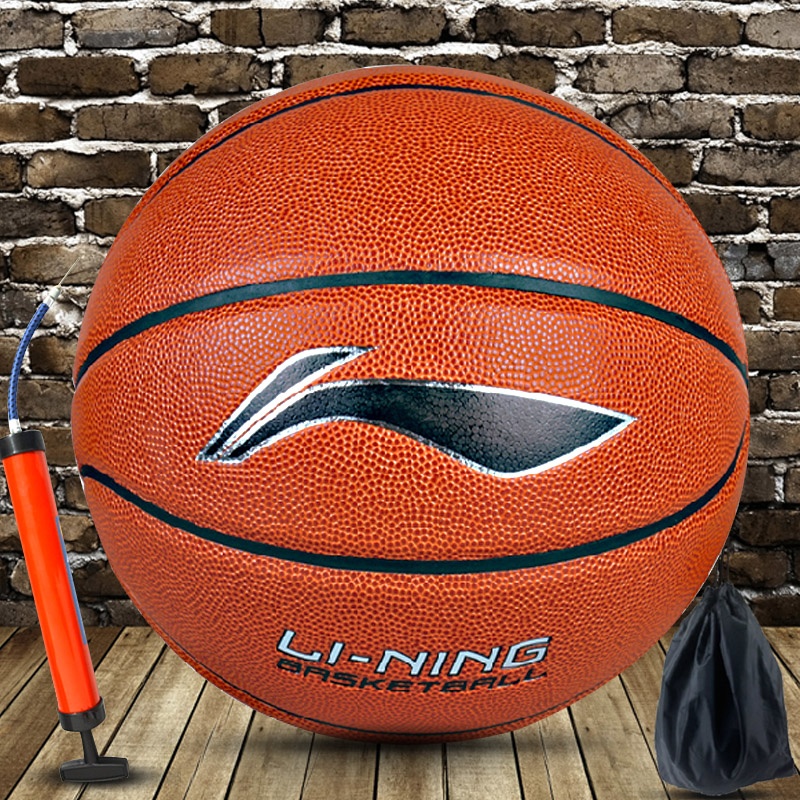 货到付款!李宁篮球LBQG088-P 比赛训练用球 