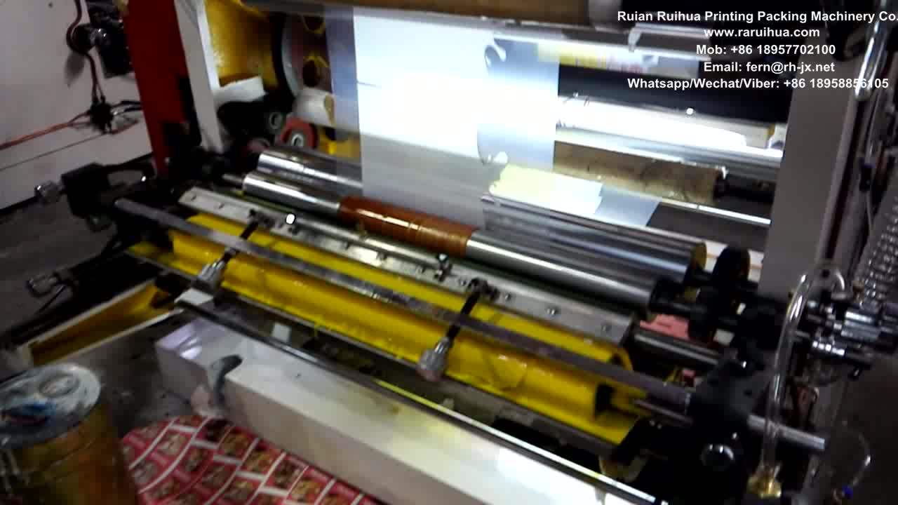 Multifunctional Water Sachet Plastic Bag Printing Machine Buy Water