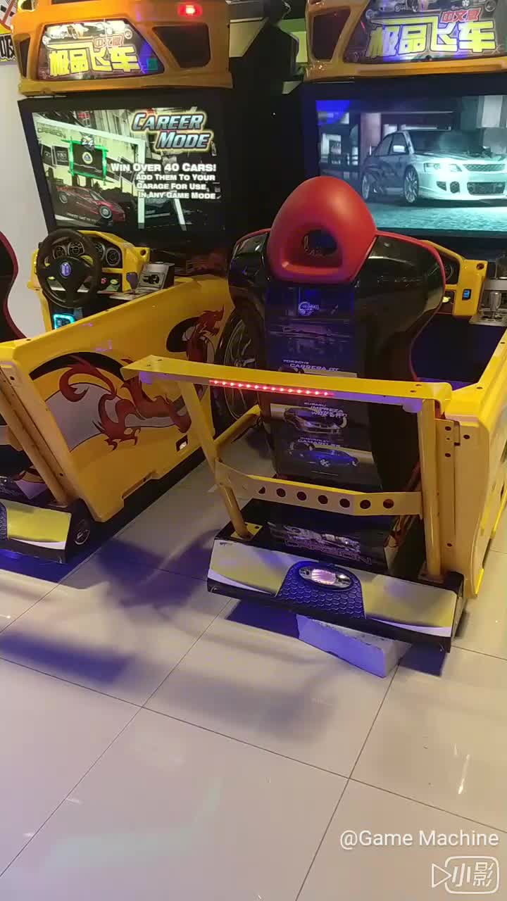 Need For Speed Carbon 42 Inch Video Simulator Coin Operated Arcade