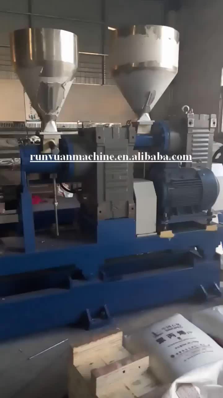 Ryisp Series Plastic Sheet Extruder Making Machine & Plastic Film Roll