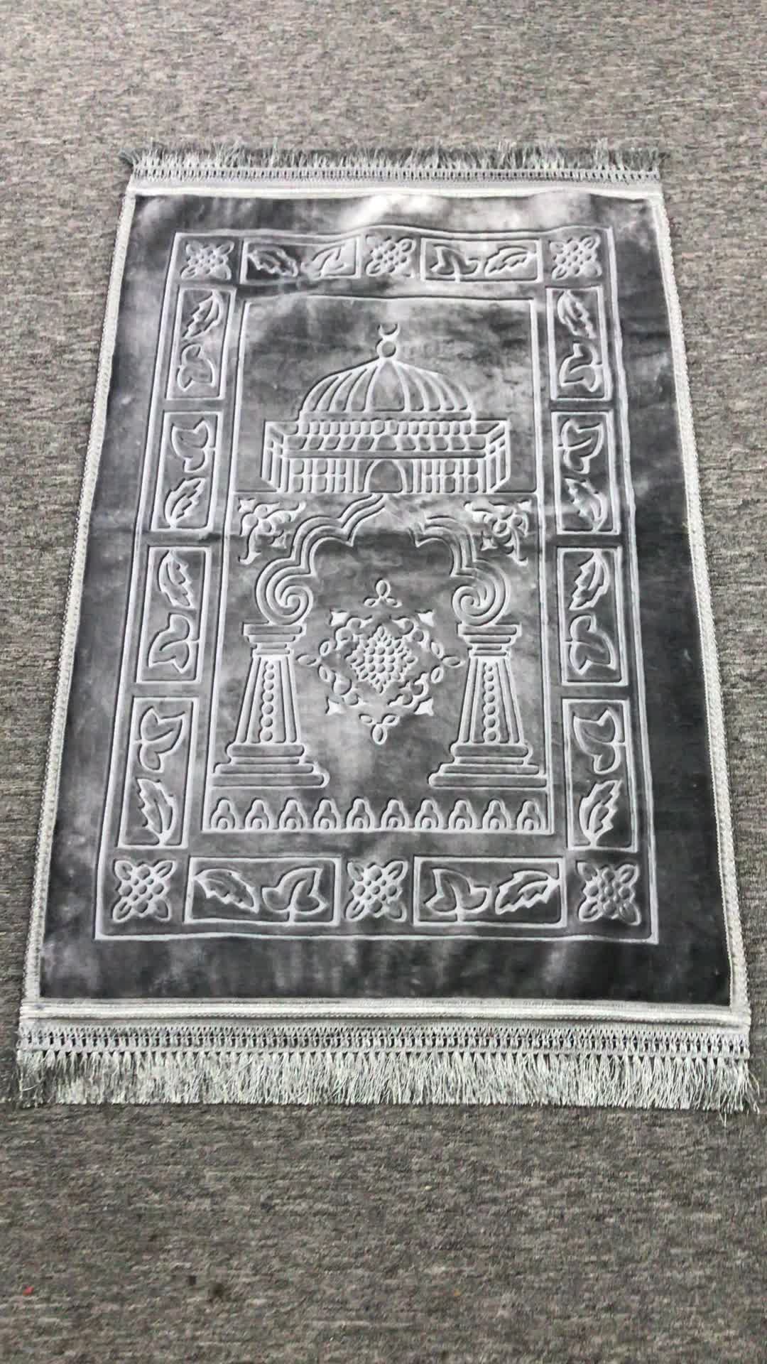 Custom Picture Printed Prayer Mat Buy Custom Picture Printed Prayer