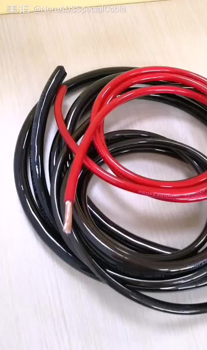 Spool Packed 8 Gauge To 40 Awg Battery Cable Buy Battery Cable8 Guage Battery Cable40 Awg 3501