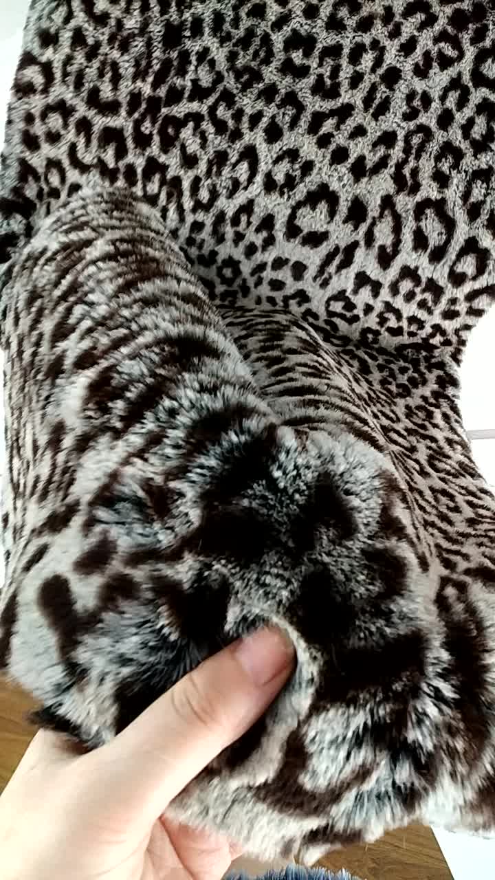 Plush Short Pile 100% Polyester Leopard Print Faux Fur Fabric - Buy