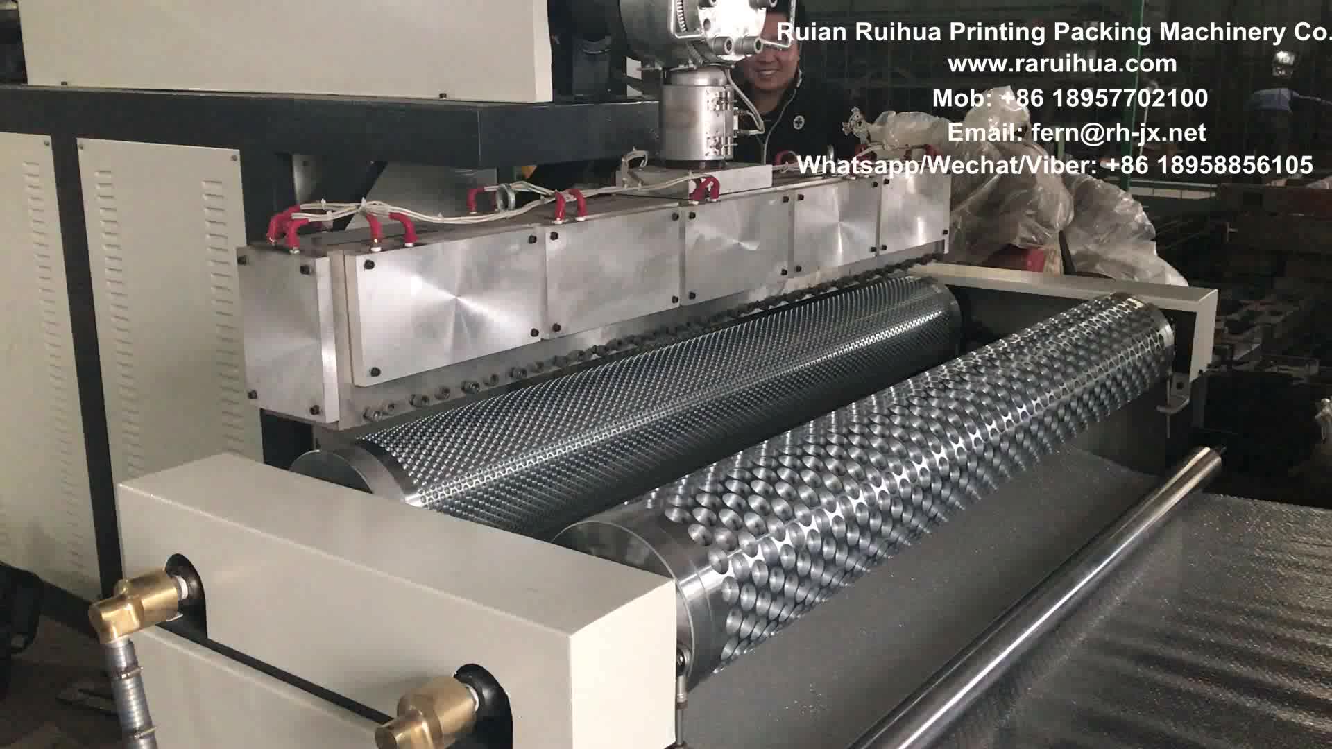 Plastic Air Bubble Wrapping Film Making Machine From China Manufacturer