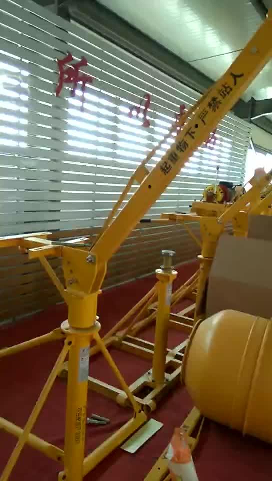 Air Conditioner Lifting Machine Flat House Roof Hoist Small Slabs