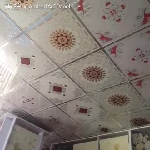Flower Design 600 600 Price China Factory Direct Pvc Ceiling Board Price Pvc Ceiling Buy 2 2 Pvc Ceiling Panels Plastic Ceiling Panel Price Pvc