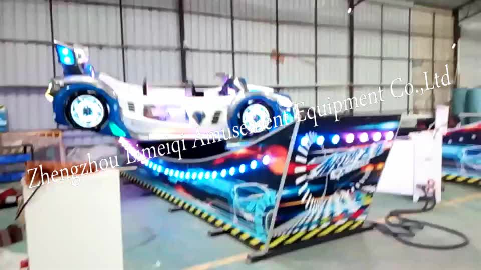 Top Sale Kiddie Rides Double Track Floating Car Spin Car,Amusement Park