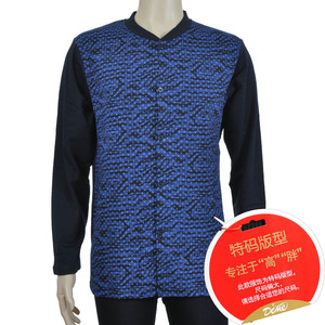 中<em>老年人开衫</em>纯棉<em>秋衣</em>秋裤<em>套装</em> 男士特大号胖