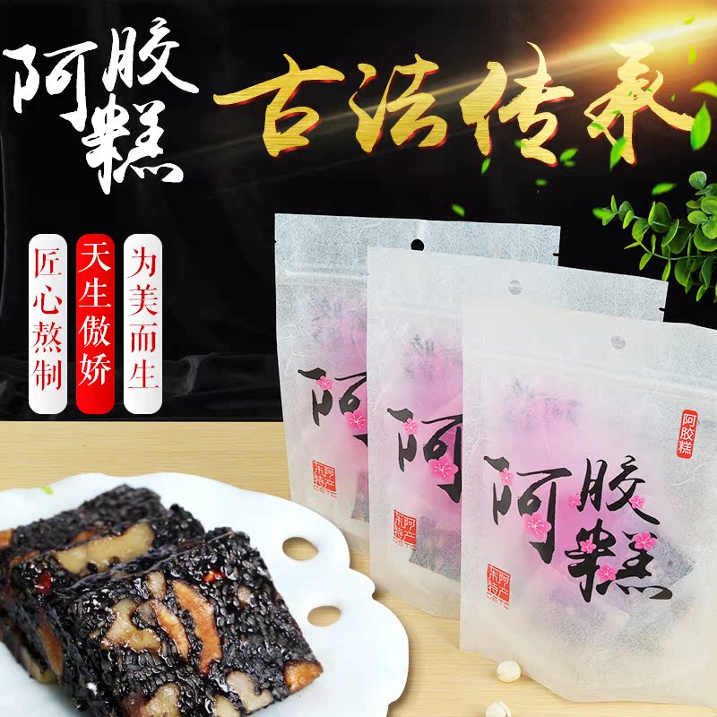 贫血体虚吃一物,从此让女人远离气血不足_香嘴