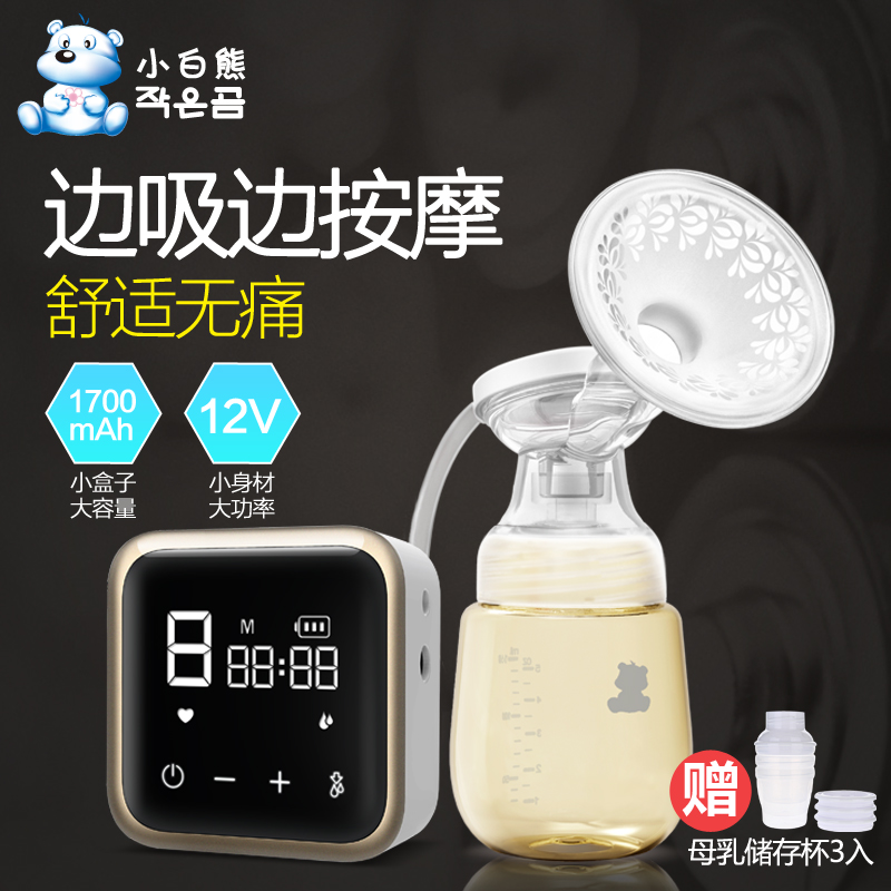 生完娃的生活真相条条中枪 跟你想的太不一样