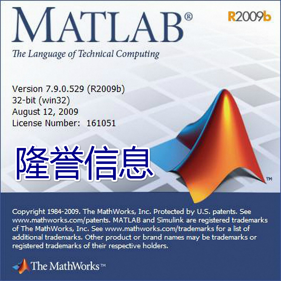 matlab代做 matlab编程 simulink仿真|一淘网优