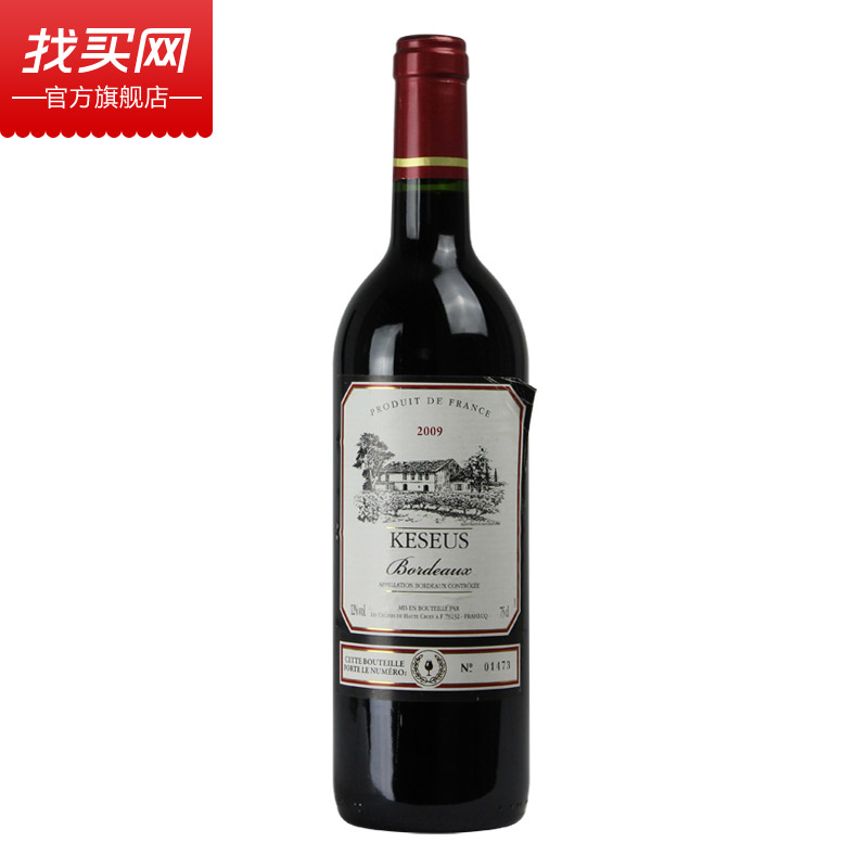 法国进口红酒 法国科修斯庄园波尔多干红2009