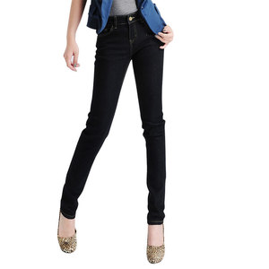 百斯盾 <em>女裤</em> 小脚杰珂尔<em>女裤</em>正品<em>百圆裤业</em> <em>女裤</em>