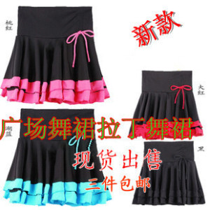 新款广场<em>舞服装</em>女舞蹈裙短裙拉丁舞练习裙半身