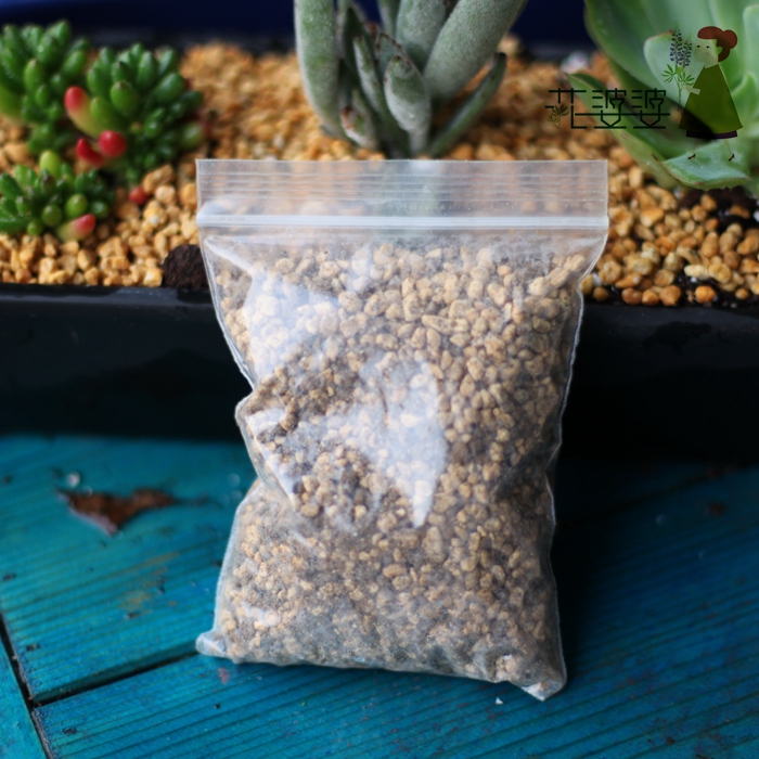花婆婆 肉肉组合盆栽营养土多肉植物颗粒介质