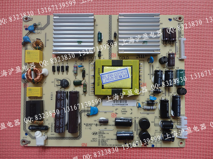 京东方 BOE LE32Y610 电源板 DLBL175 SHG