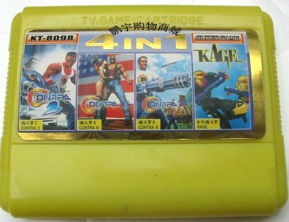 魂斗罗2 6 8水中魂斗罗 FC8位小霸王游戏卡任天堂游戏黄卡带|一淘网优惠购|购就省钱