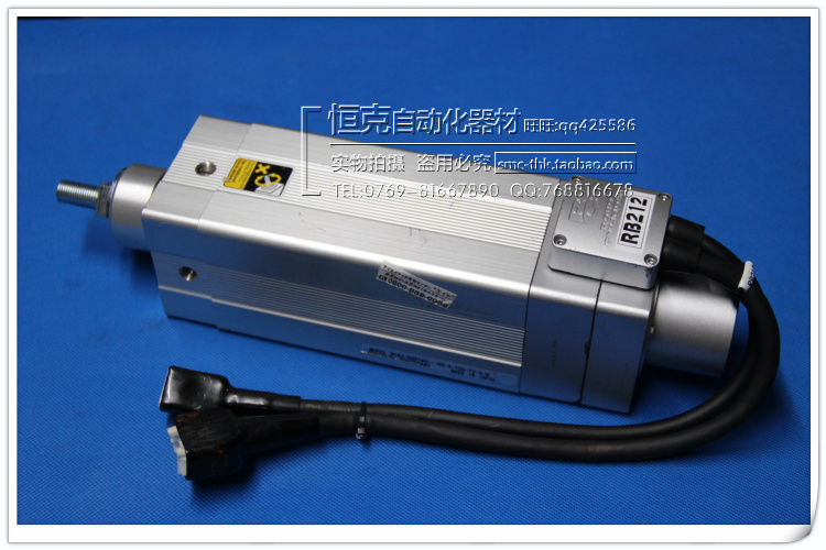 IAI 电动伸缩缸 直线马达 电动缸 电缸 步进直线