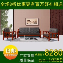 【精选】阳光福叶家具海棠木十大品牌,阳光福