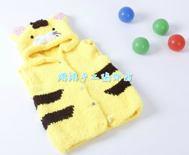 纯手工编织宝宝超级可爱绒绒线<em>小老虎马甲</em> 毛