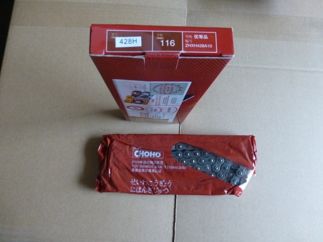 摩配摩托车配件¥豪爵宝逸HJ125-11A 征和链