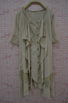 <em>长裙搭配</em>_森林系新款短袖纯棉<em>长开衫</em> 不对称蕾