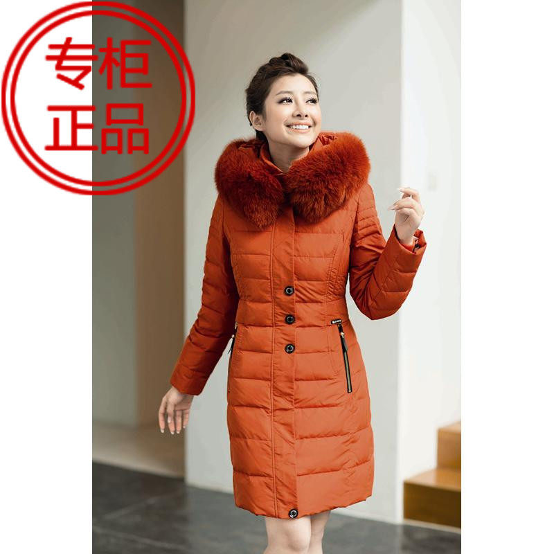 暖媄佳9998<em>羽绒服</em>九成品<em>半成品女款</em>2013秋冬