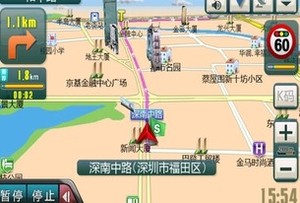 道道通2012年11月PC版语音导航地图.优惠价