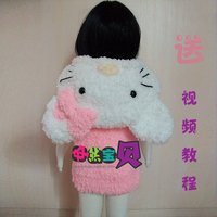 大象<em>马甲</em>绒绒线材料包 <em>编织小屋</em>原创手工编织