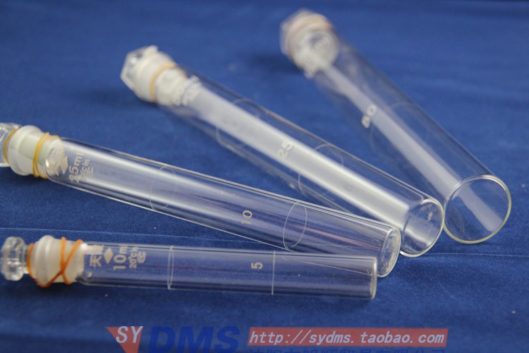 纳氏比色管50ml(天玻 A)12*1 具塞比色管 化学