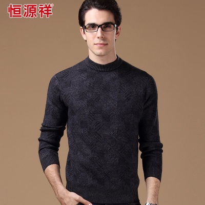 羊毛衫什么牌子好官方店铺,羊毛衫什么牌子好正品 - 北京妞儿 - 北京妞儿 羊毛衫什么牌子好官方店铺,羊毛衫什么牌子好正品 - 北京妞儿 - 北京妞儿