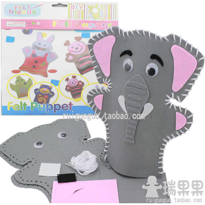 新品diy大象手偶不织布动物半成品亲子材料包