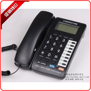 特价促销 中诺C199电话机来电显示听筒音量大