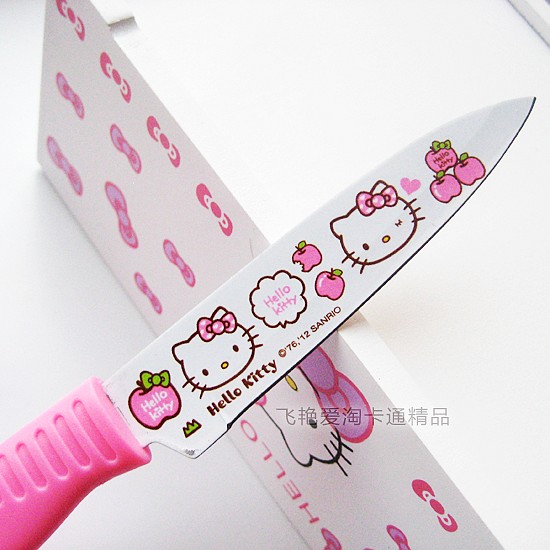 hello kitty凯蒂猫卡通创意便携迷你小菜刀 水果刀 瓜果刀 削皮刀