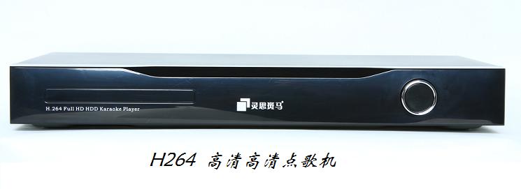 KTV网络版机顶盒\/无盘点歌系统机顶盒\/带自动