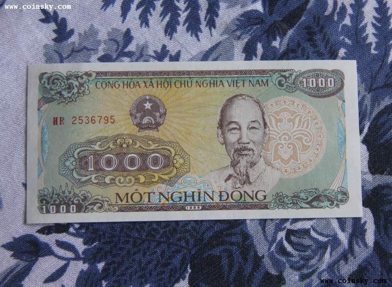 越南1000盾纸币 外国纸钞批发 亚洲钞票欧元美