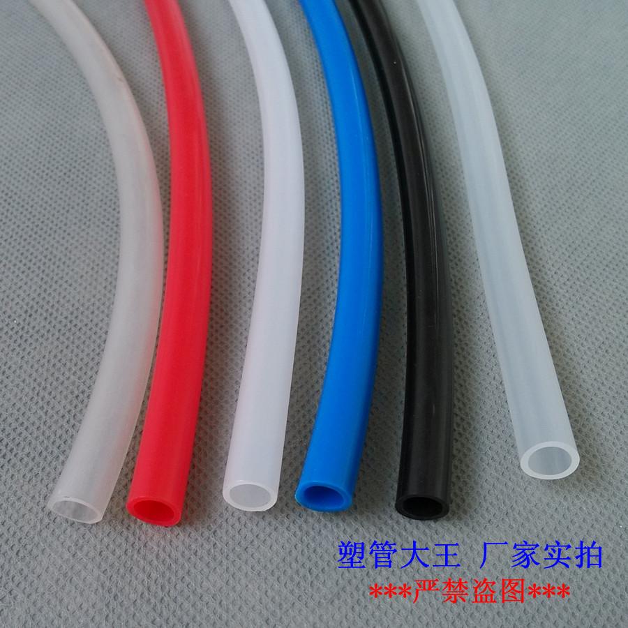 PE管 外径8内径6 壁厚1mm 红蓝黑色透明硬塑