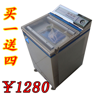 抽铁塔封口机真空茶叶米砖图纸大米机自动基础食品挖真空掏基础图片