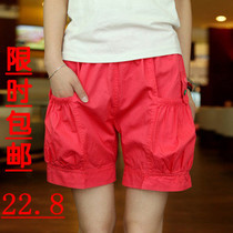 <em>广场舞灯笼</em>裤热销爆款|广场舞灯笼裤套装,<em>广场</em>