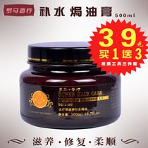 茶枯热销爆款|茶枯洗涤,茶枯洗头的<em>好处</em>|淘宝茶