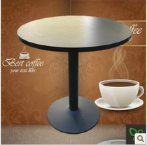 【精选】咖啡厅小圆桌子十大品牌,咖啡厅小圆