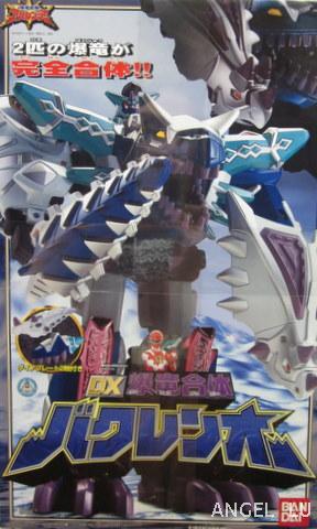 日本代购 万代爆龙战队DX 爆龙合体 邪恶暴龙王 极限暴龙王合体|一淘网优惠购|购就省钱