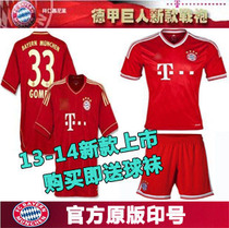 ds<em>少女时代</em>啦啦队服热销爆款|美少女啦啦队,美